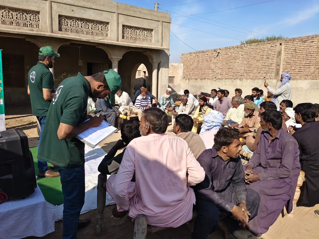 Phalia — Machyana